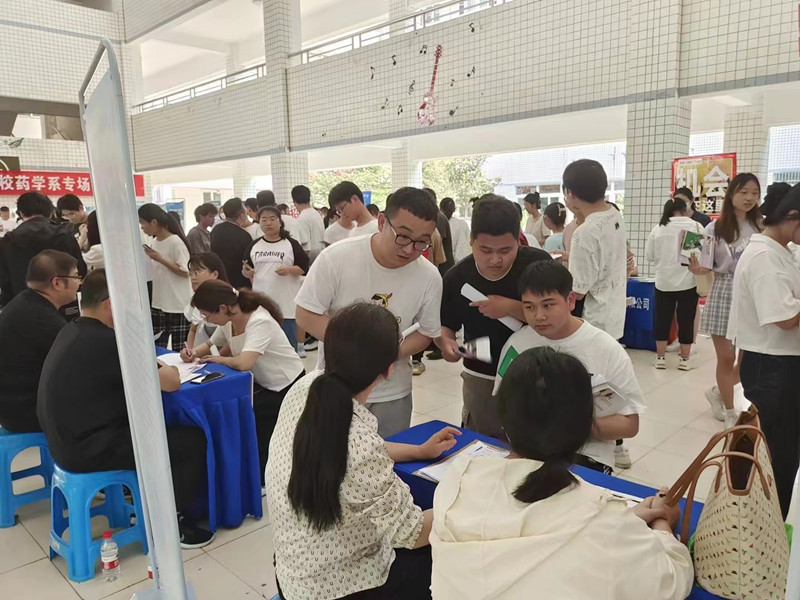 У�����֮·����ʏ�������t(y��)ˎ���޹�˾���������t(y��)ˎ�ߵȌ��ƌWУУ�@��Ƹ��