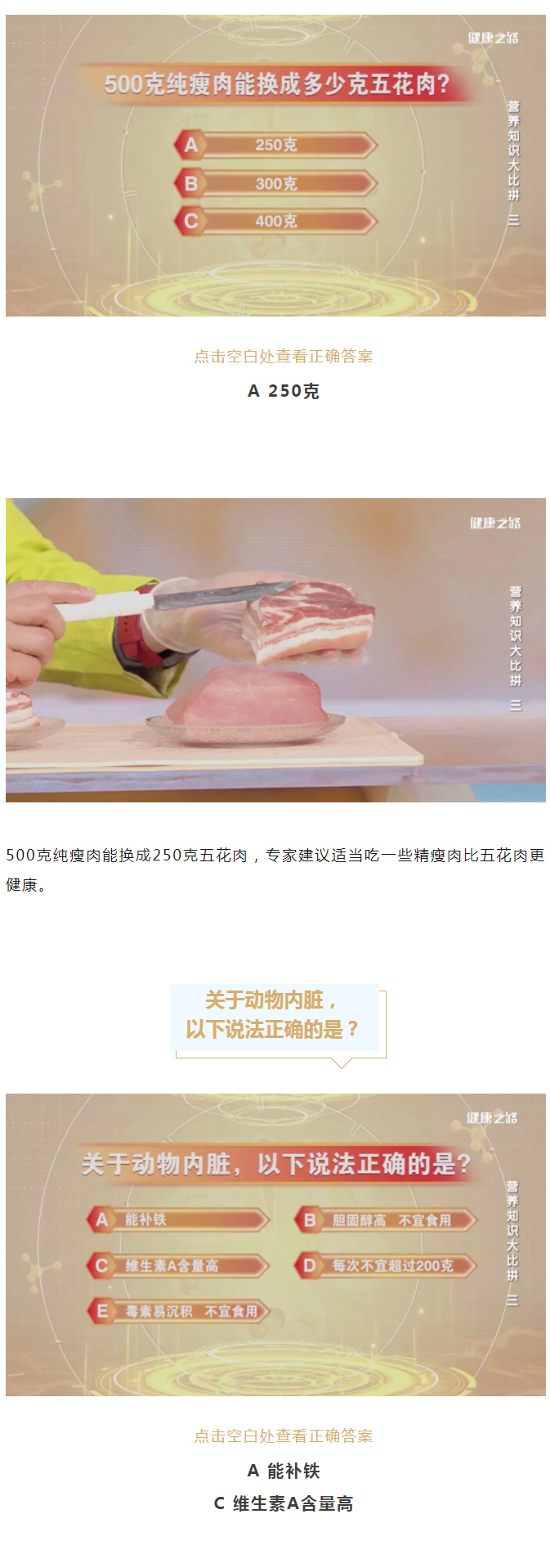 ��ÿ�����z�������Ƿ��г������W���@Щ���p���Ԝy��������֮·